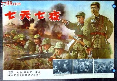 作假曼彻斯特商学院毕业证